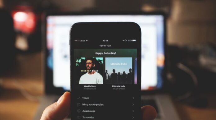 spotify wrapped music marketing